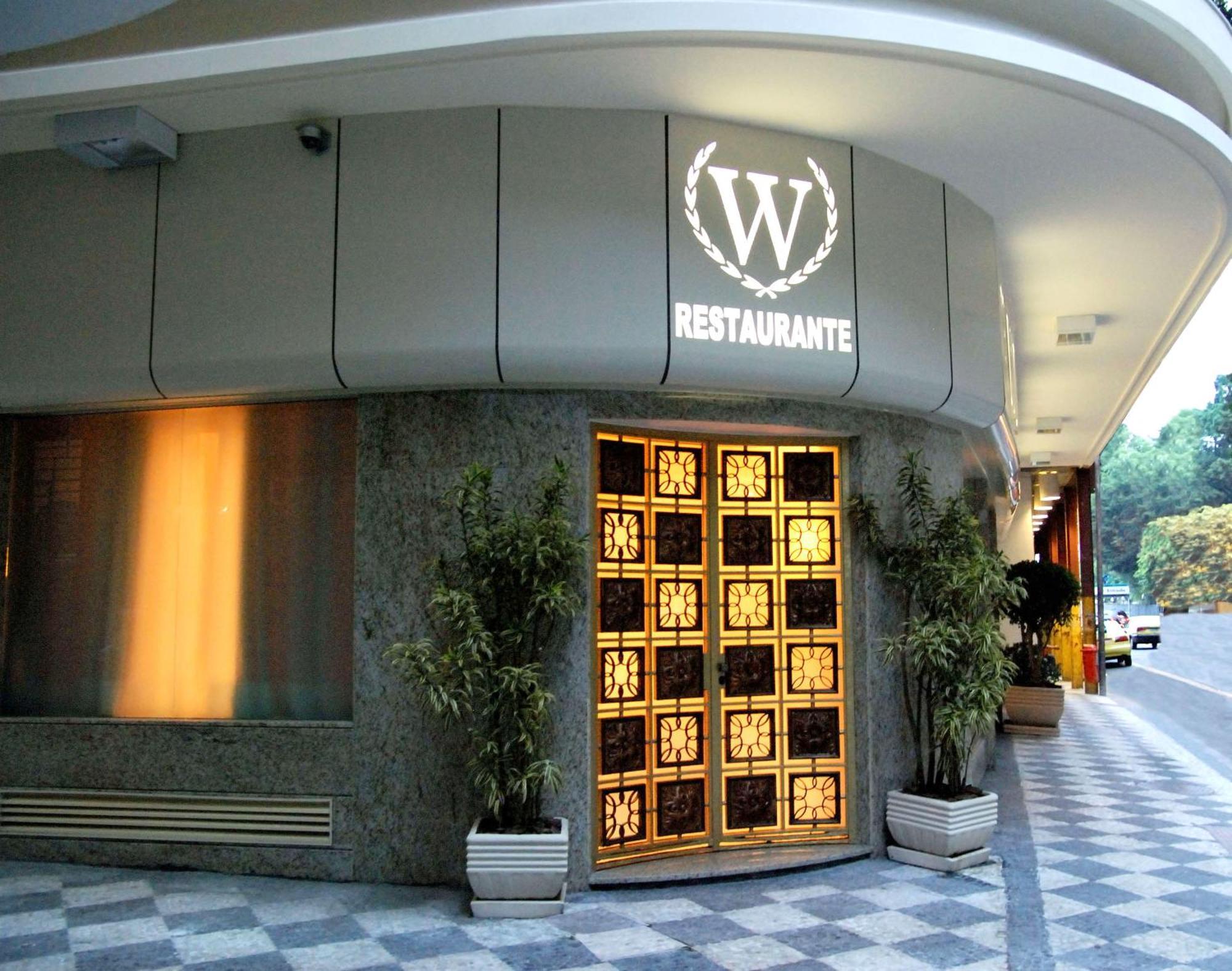 Windsor Asturias Hotel ริโอเดจาเนโร ภายนอก รูปภาพ